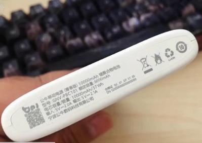 充电宝怎么选购最实惠,手机充电宝怎么选购