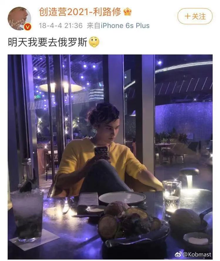 求求了,就让他退圈吧