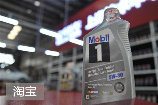 网上买机油到底靠不靠谱？实测给你看！