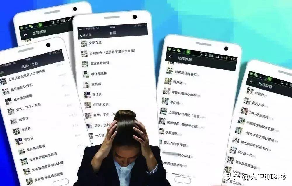 不开玩笑！马化腾严打！微信永久封号的6大行为，千万别踩雷