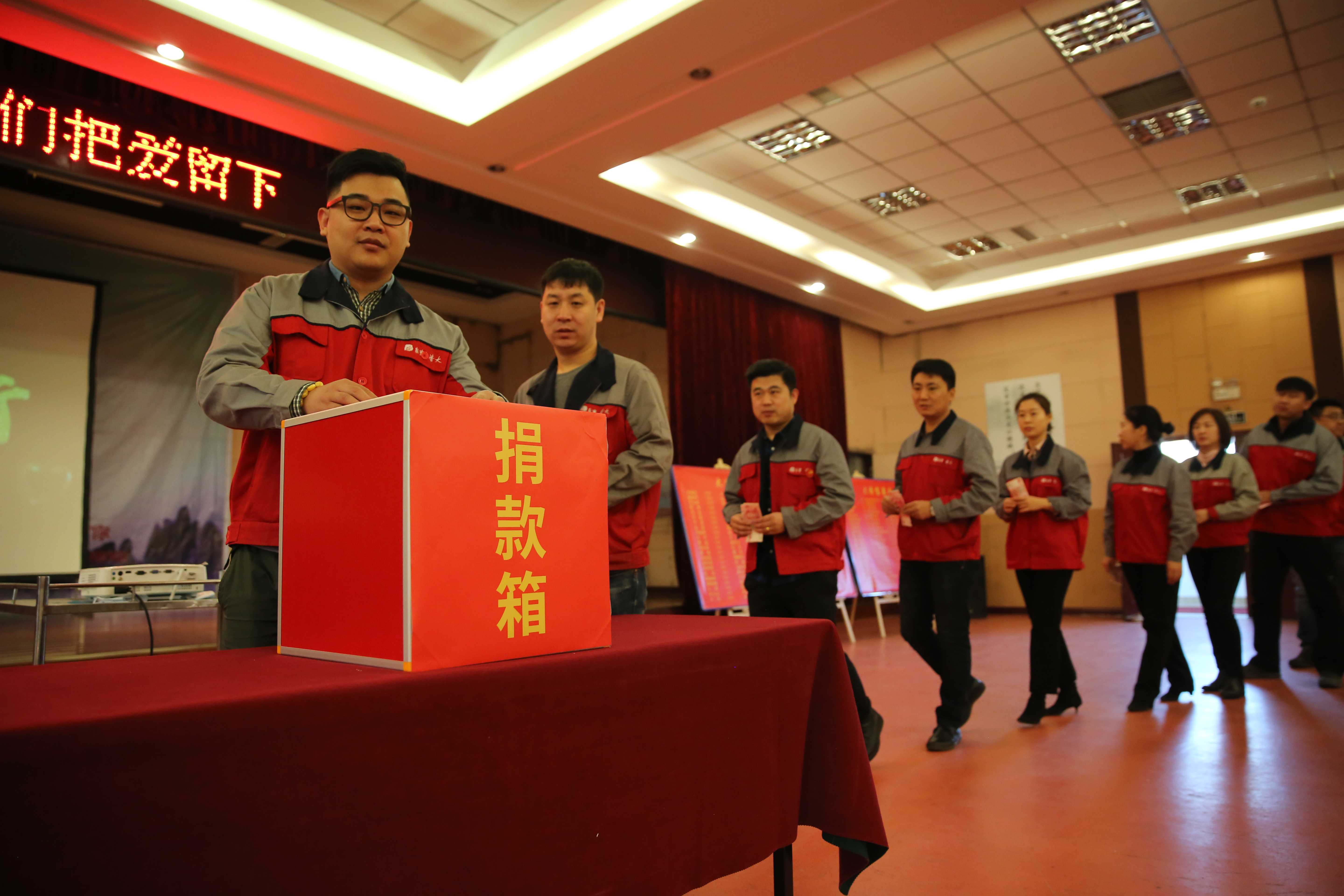 告别2018，让我们把爱留下