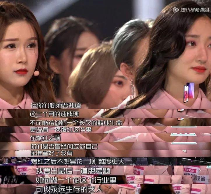 罗志祥为什么可以在娱乐圈一直火,罗志祥到底有多有魅力