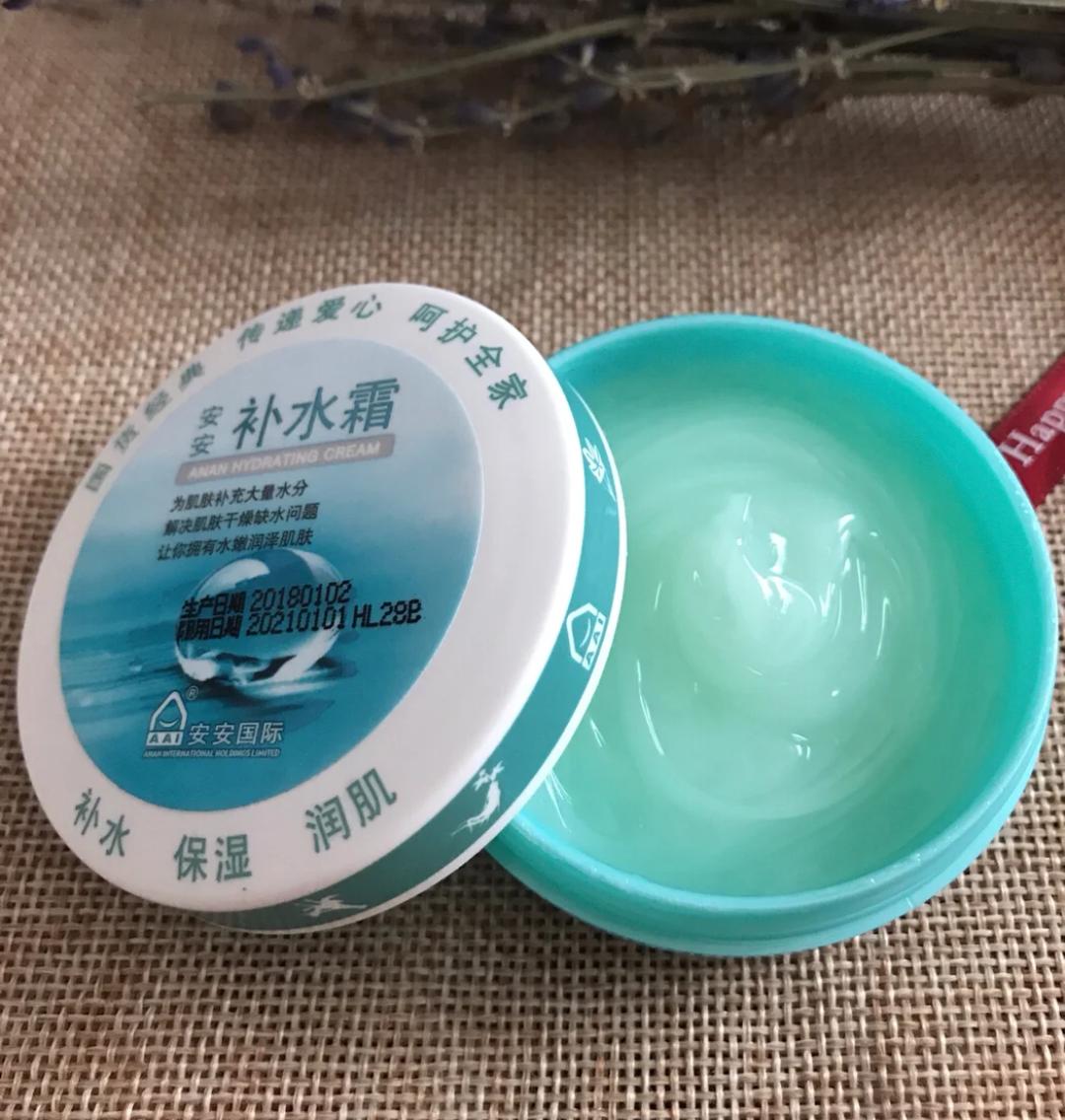 超强补水保湿面霜平价,无限回购补水保湿护肤品