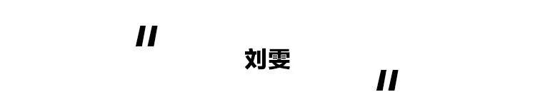 罗志祥gnf鞋,罗志祥倒钩鞋