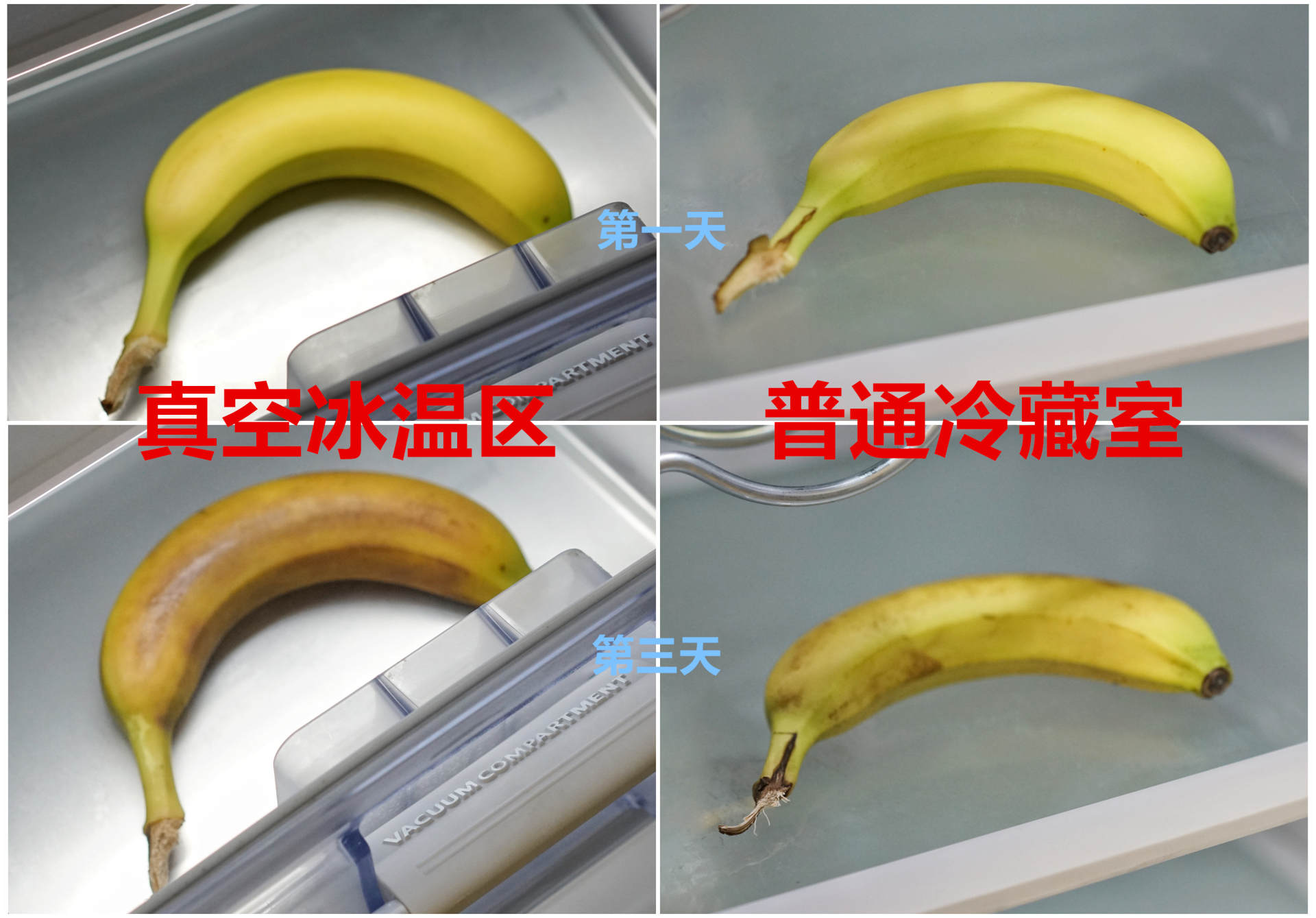 2000左右超高颜值冰箱,日立3200xc不出冰块怎么回事