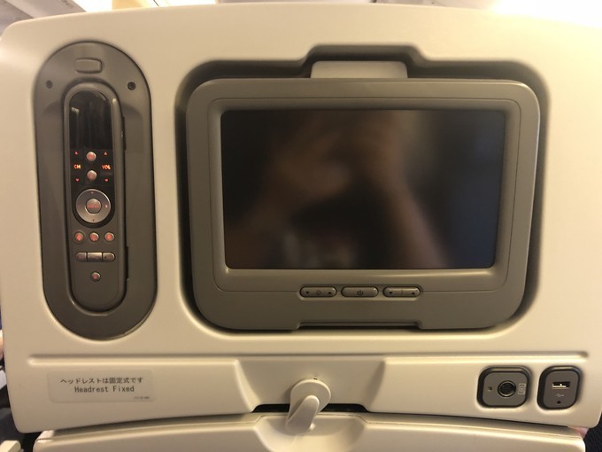 箱根到奈良如何坐车,日本东京京都箱根大阪奈良8日游