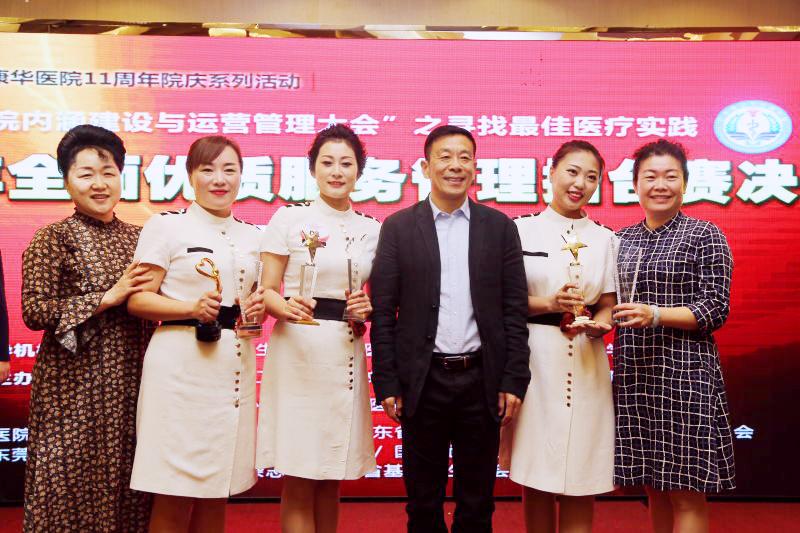 秦皇岛妇幼保健院第一分院地址,秦皇岛妇幼保健院名单