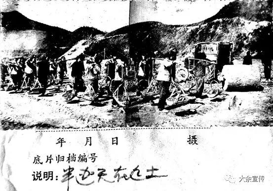 “工程大过油罗口”！这句大余人都熟悉的俚语，背后有怎样的故事……