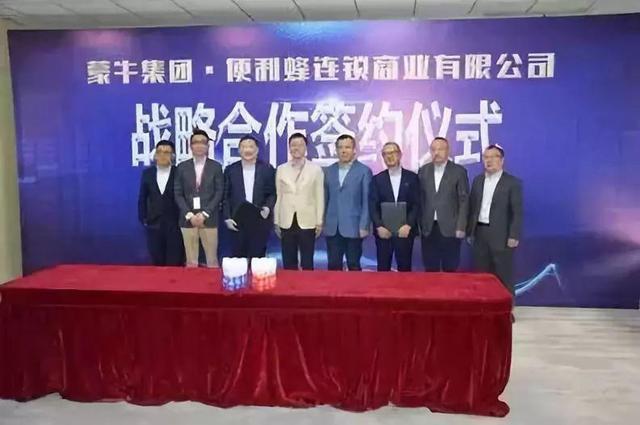 乳业三巨头光明伊利蒙牛,光明乳业盈利能力和蒙牛伊利相比