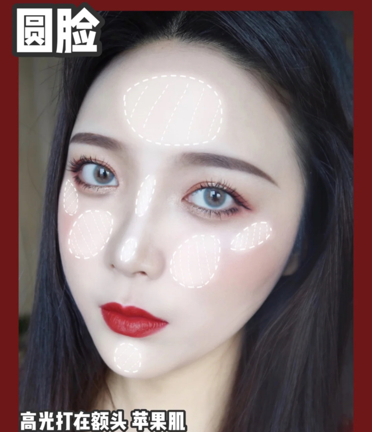 长脸塌鼻梁的画法教程,橘朵高光修容高鼻梁使用教程