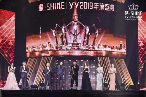 yy直播河南神豪,yy直播平台主播洗钱案件名单公布