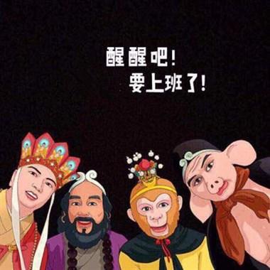 辟谣！受伤后不能睡觉？睡着了就醒不过来？医生告诉你真相