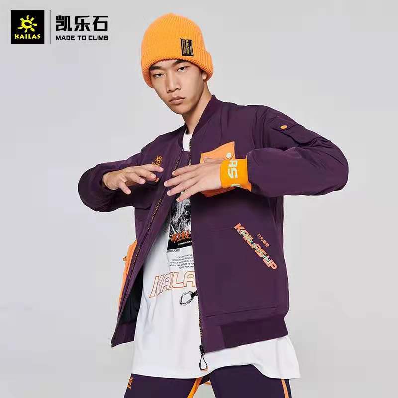 kailas之类的户外品牌,kailas户外登山包