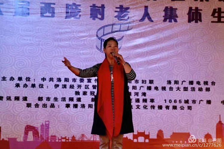 100张洛阳美女照片,100张洛阳女人图片