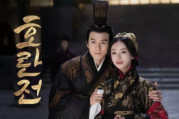 韩国追什么中国剧,在韩国看中国剧