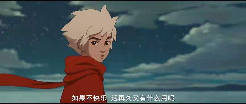 大鱼海棠错过一件事永远弥补不了,大鱼海棠一切都是最好的安排