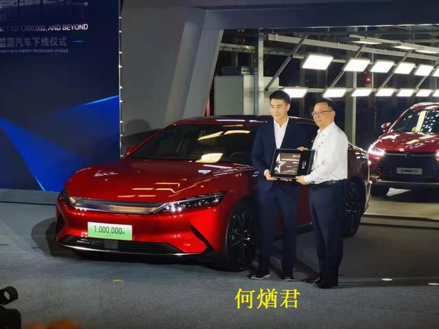 赌王四太跟孩子采访,澳门赌王四姨太梁安琪丝巾