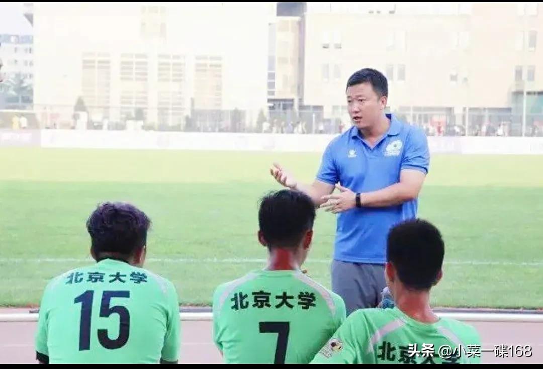 北大中文系男足0-12.0-14医学系，笔杆子难挡手术刀