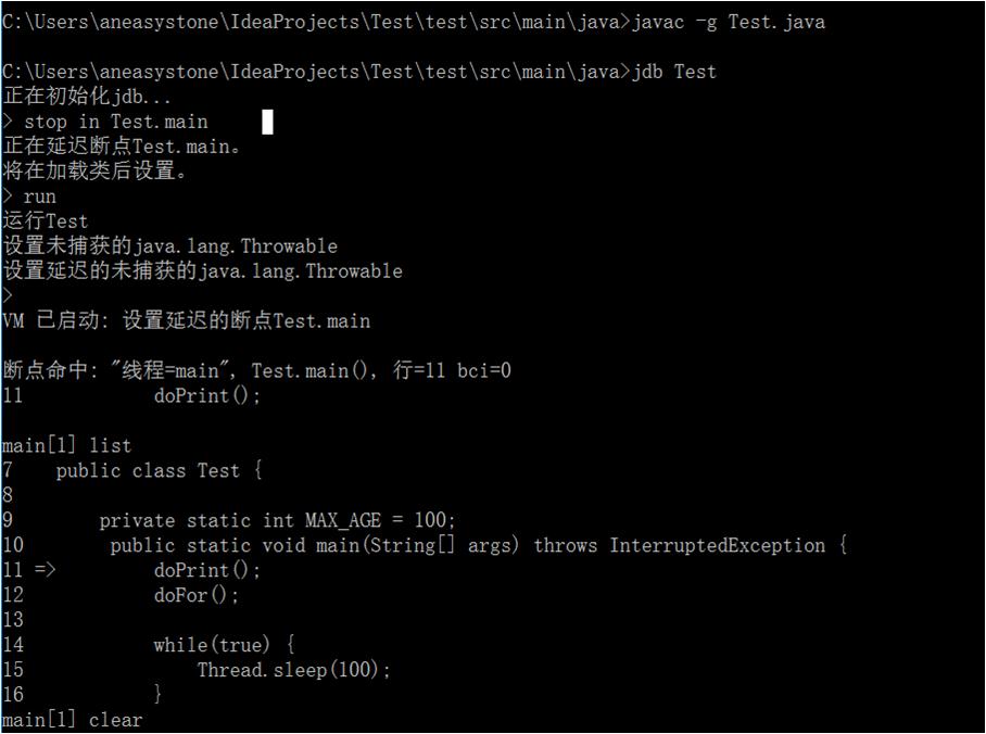 idea快速写代码技巧,intellijidea写代码快速