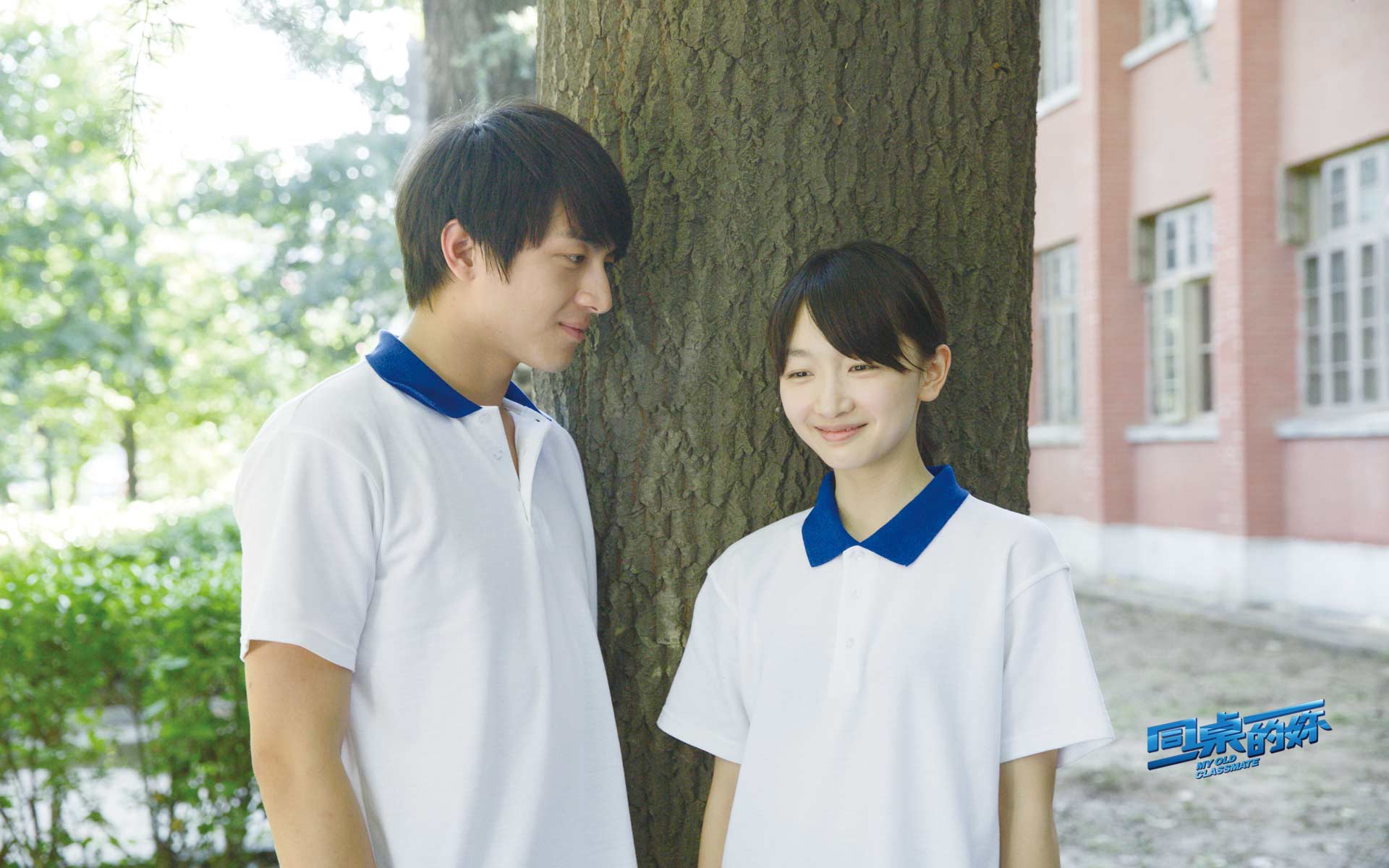 你的婚礼最忘不掉的是初恋,你的婚礼陪伴了你的初恋