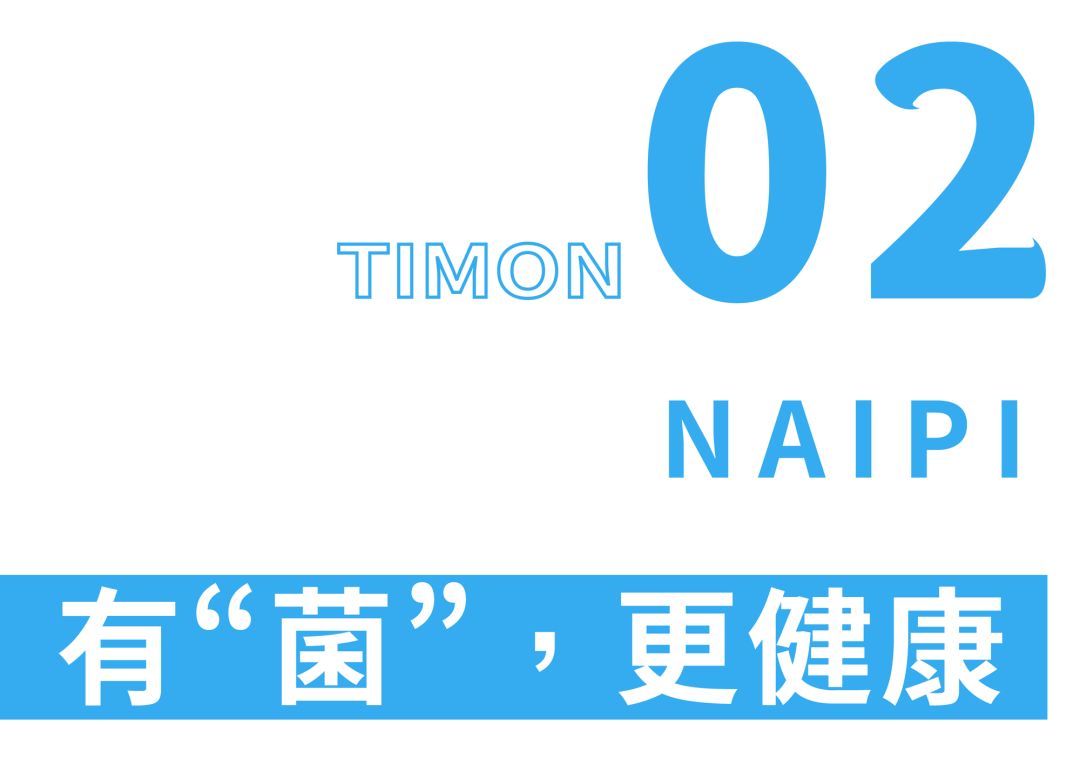 町芒蜂蜜测评,町芒评测靠谱吗