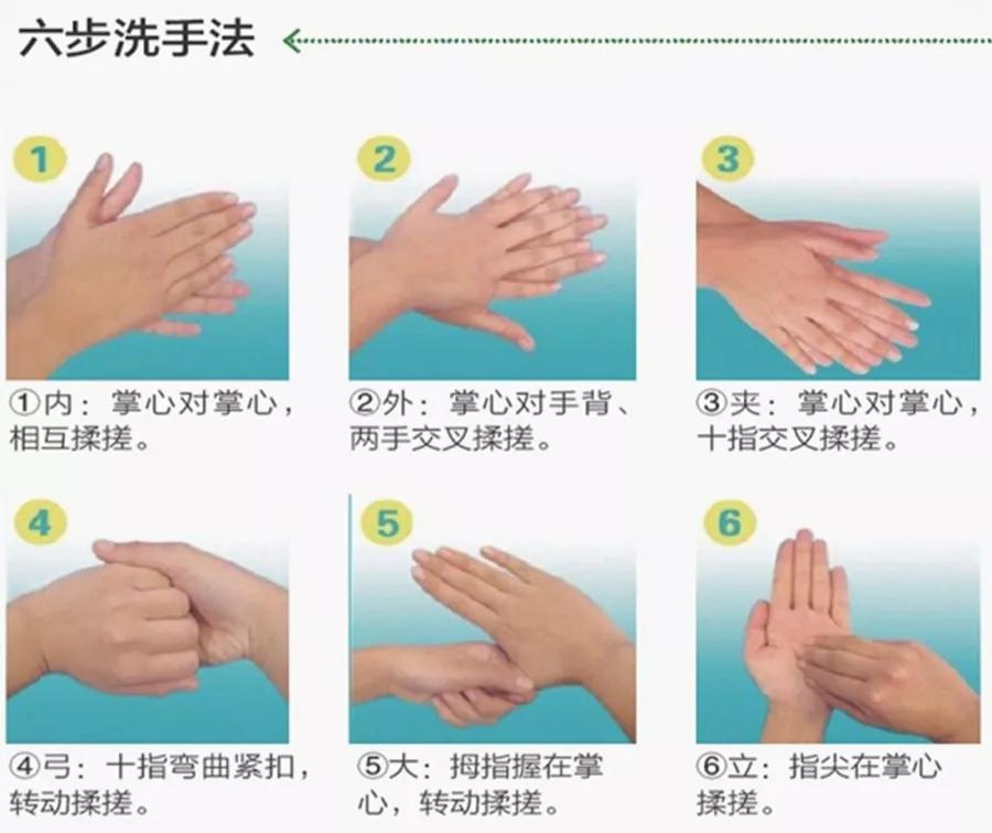 网格战疫手册标题,网格员疫情日志300篇