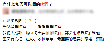 真的猛士敢于直面惨淡的人生出处,真的猛士敢于直面惨淡的人生