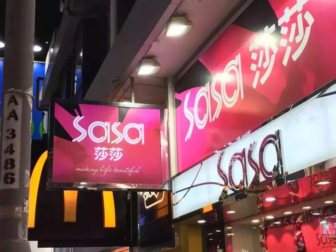 香港购年货攻略,香港年货扫码攻略视频