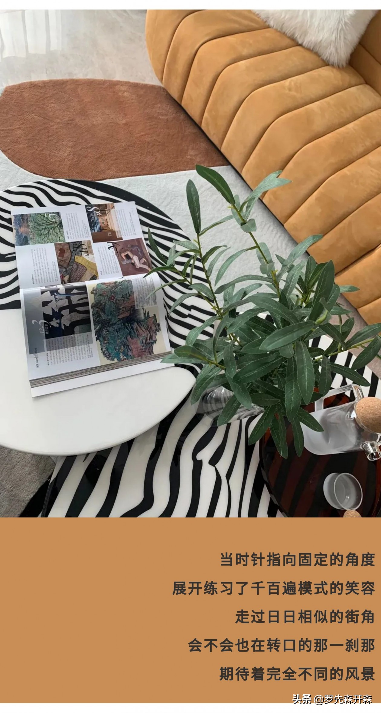 139平精装房装修改造设计效果图,138平米带精装修改造