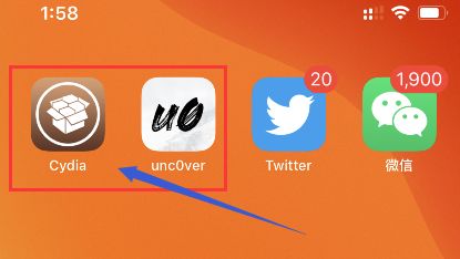 ios13.3.1更新后电池健康度下降,ios14.3电池修复技术