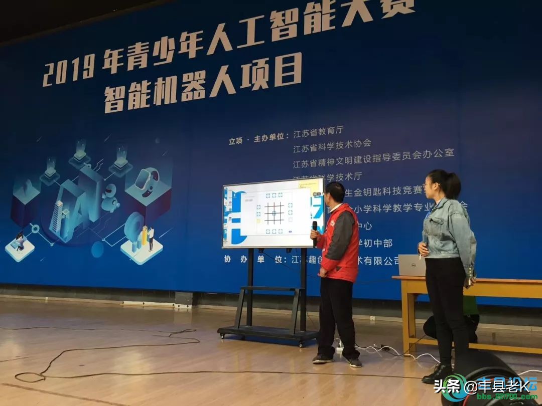 徐州全国冠军,徐州大奖得主排列5