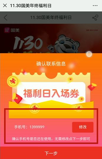 omg50涓囩矇,omg50涓枃