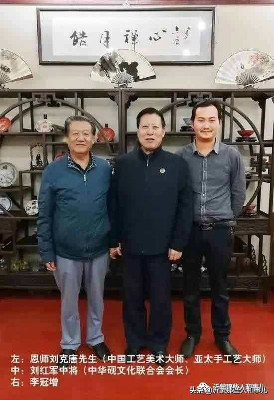 琅琊紫金砚米芾,米芾紫金砚从哪里来