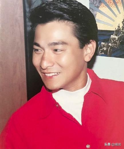 刘德华被骂事件,刘德华被骂事件访谈