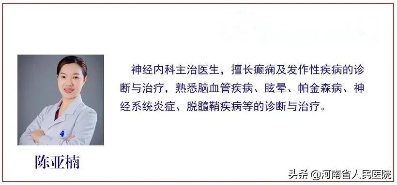 女孩讲述自己的心酸史,十四岁女孩讲述自己辛酸史