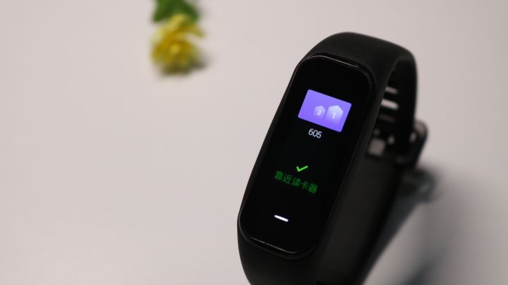 仅199的黑加手环1S,AMOLED彩色大屏和NFC，延续爆款品质