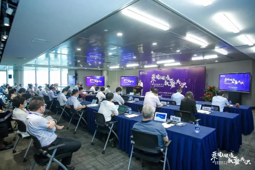 威立雅行业的前景,威立雅公司发展方向