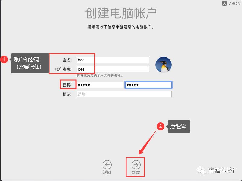 mac系统安装虚拟机的利与弊,mac安装pd17虚拟机