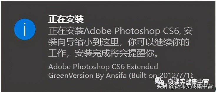 photoshop2019绿色免费版,photoshop绿色