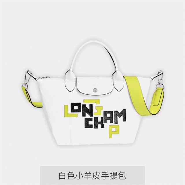 longchamp最新包,longchamp包经典