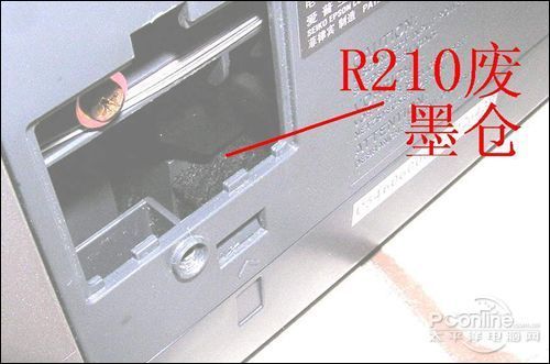 打印机出现严重故障维修大全教程,打印机常见的四种故障排除方法