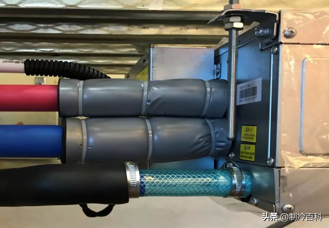 空调主机下面漏水,沈阳空调漏水维修