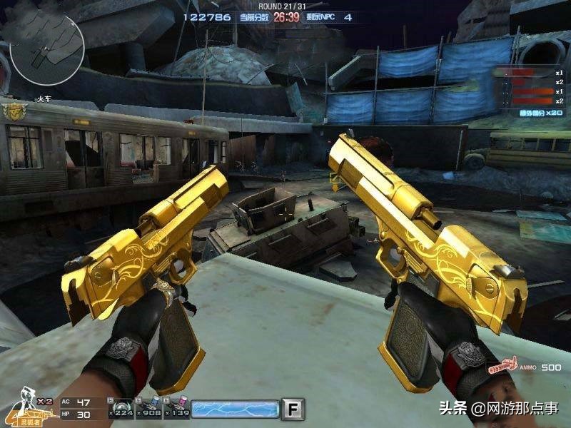 穿越火线预言加载不出来,穿越火线游戏背后揭秘