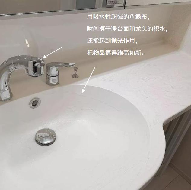 日本全职主妇的“变态”居家术,偷学3招,生活效率可以提升数倍