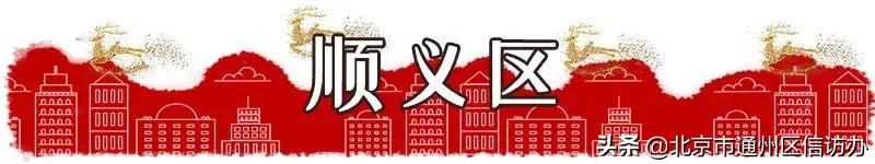 江苏省南通市通州碧桂园天玺房价,江苏省南通通州东社花苑房价多少