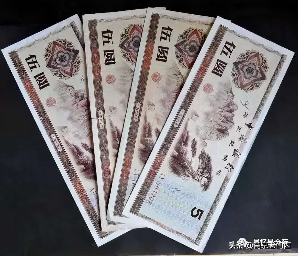 南京特色商店,南京的南北货商店