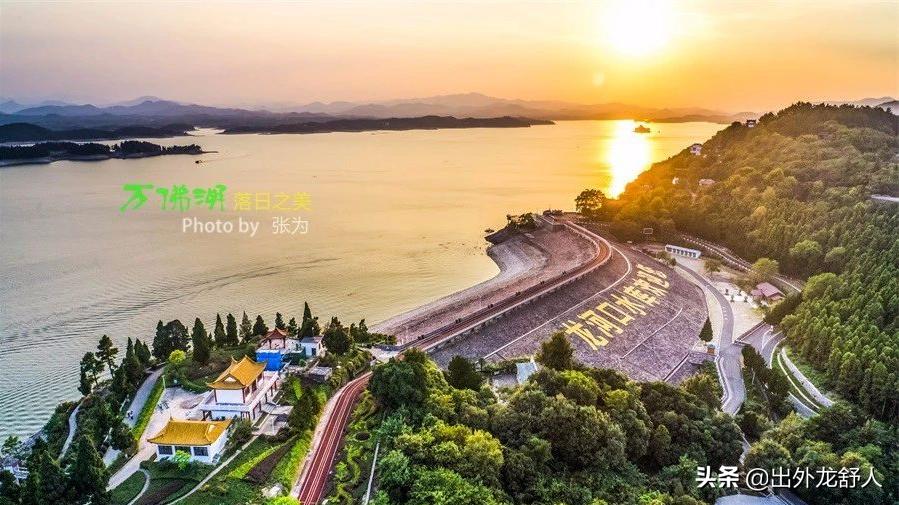 安徽舒城环湖公路最新消息 (舒城万佛湖环湖大道)