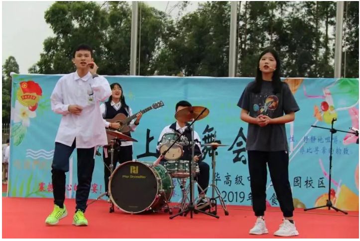 广东省高考前50名是屏蔽的吗,2022广东高考屏蔽成绩学校