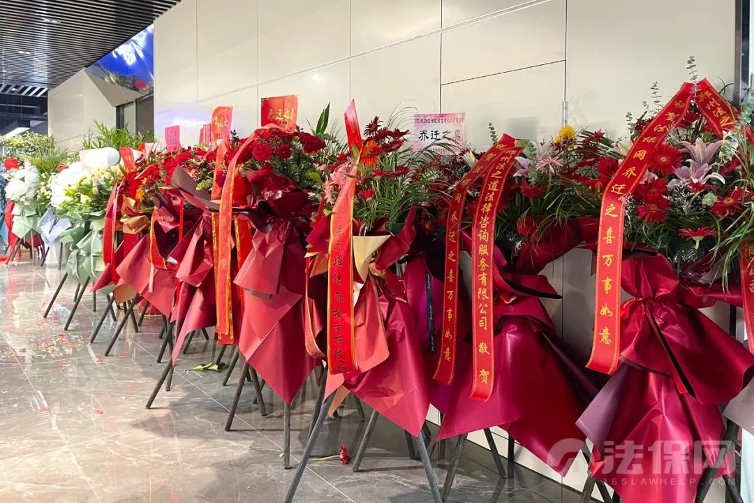 乔迁新址与乔迁之喜,乔迁之喜详细流程