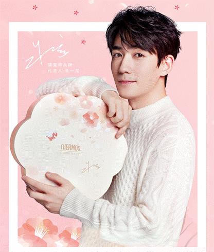 朱一龙行程最近安排,朱一龙11月最新行程